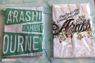 '19年、千葉県にあるこども園をサプライズで訪れた相葉雅紀。嵐のTシャツを配った