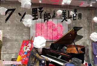 劇中で使われた服装や小道具