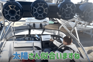 ボートを即決で購入した杉浦太陽（公式YouTubeより）
