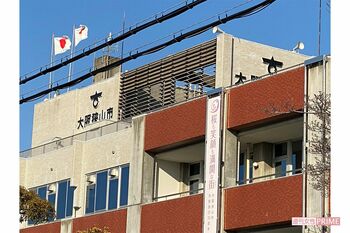 現職市議の逮捕に揺れる大阪狭山市役所