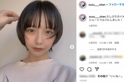 山之内すず、番組企画で“SNSを使った人探し”に放送前から非難の声！テレ朝「内容を精査」でお蔵入りも