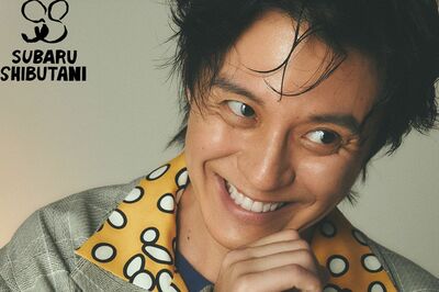 渋谷すばるのファンクラブが「物価高や市場の変化」で1.5倍値上げも批判が皆無「濃いファンしか残ってない…