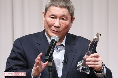ビートたけし、27年続いた『東京スポーツ映画大賞』に「やらない意思」固める