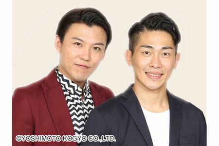 斉藤慎二の写真が消されたジャングルポケットのプロフィール（吉本興業の公式ホームページより）