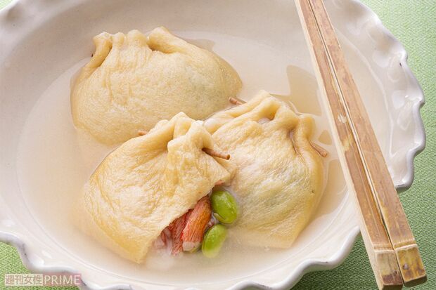 だし旨もち巾着（撮影／廣瀬靖士）