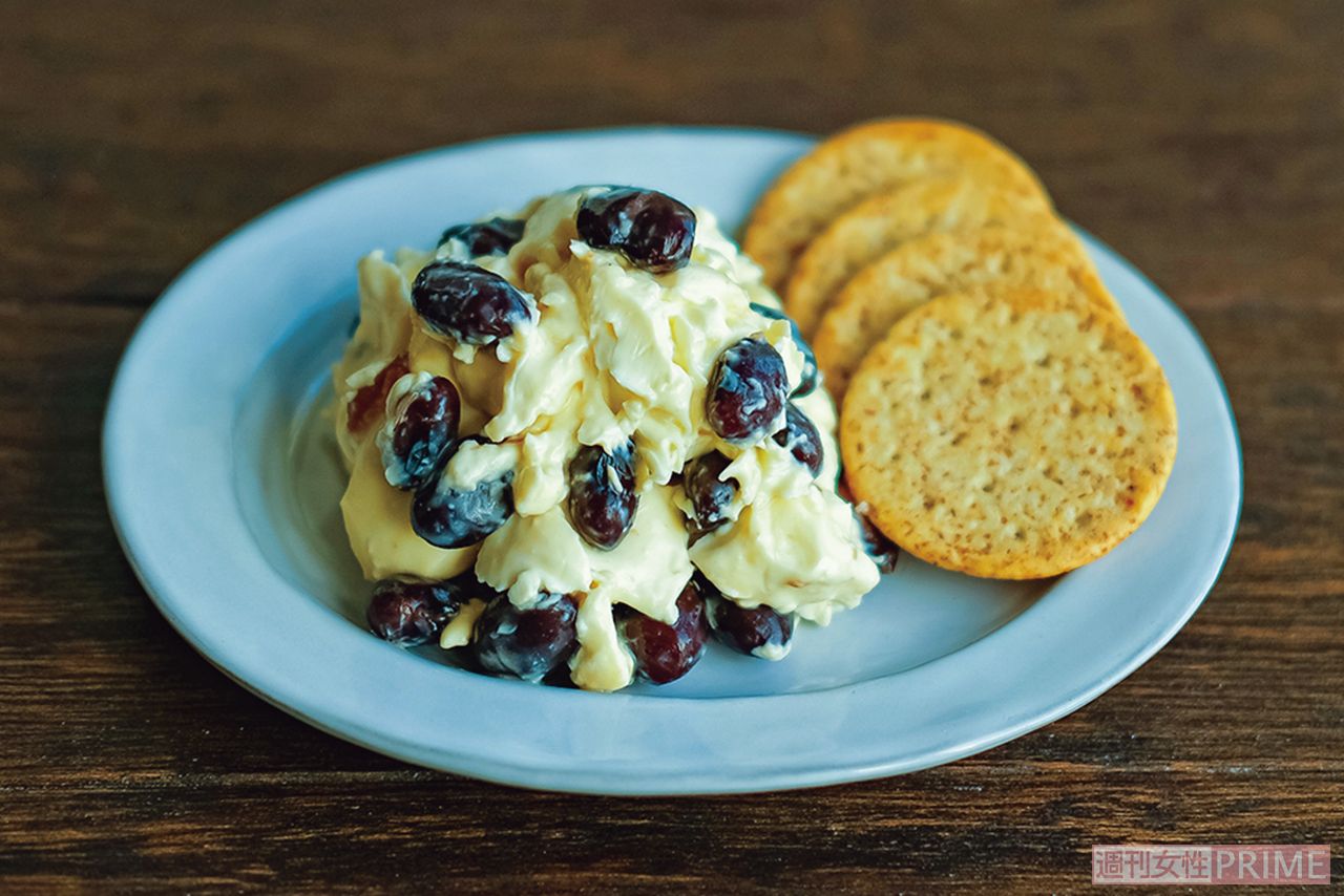 黒豆クリームチーズ　撮影／松山絵美