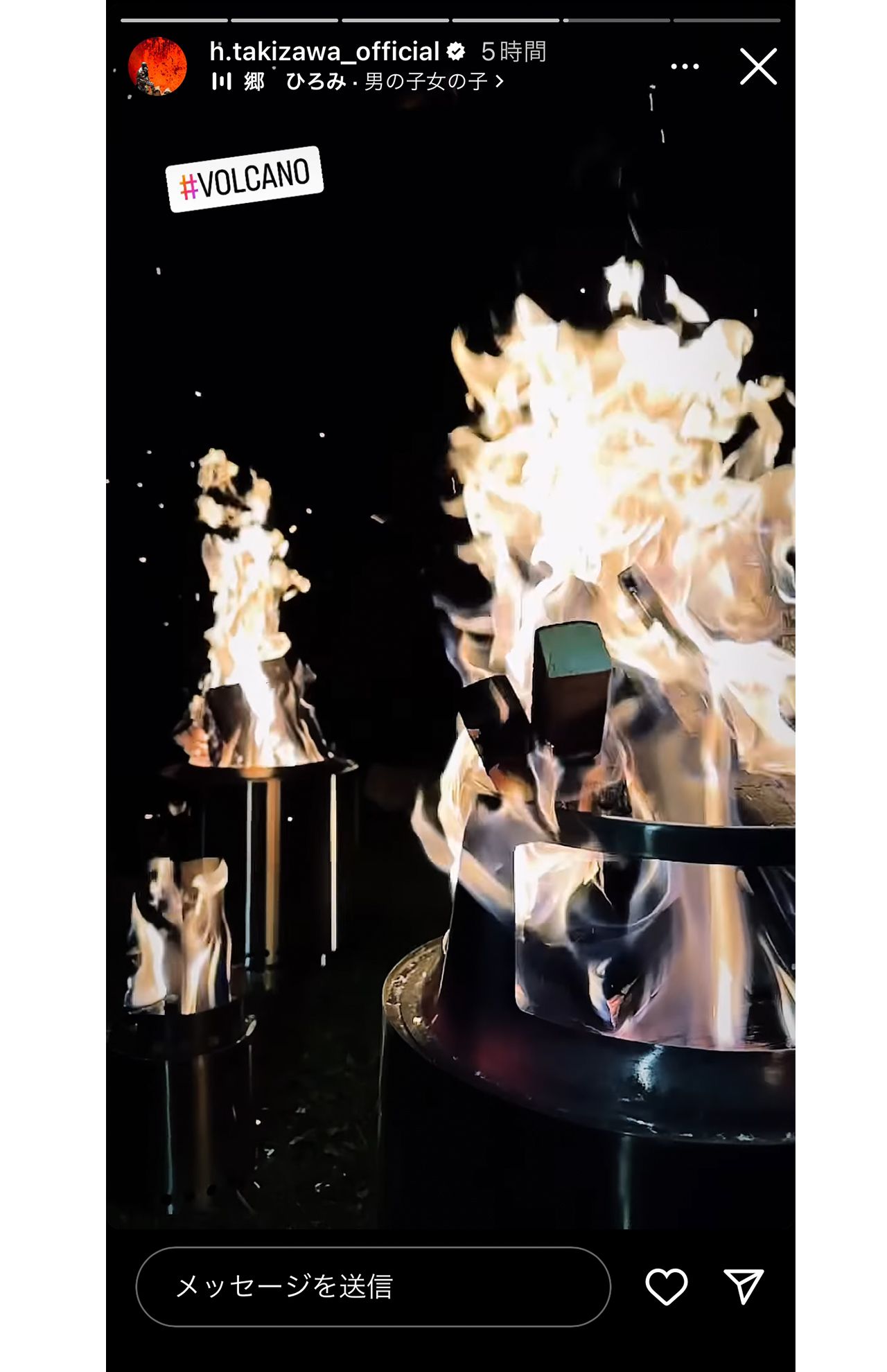 滝沢秀明がインスタグラムでストーリーズを投稿。使用楽曲は“元ジャニーズ”のものだった