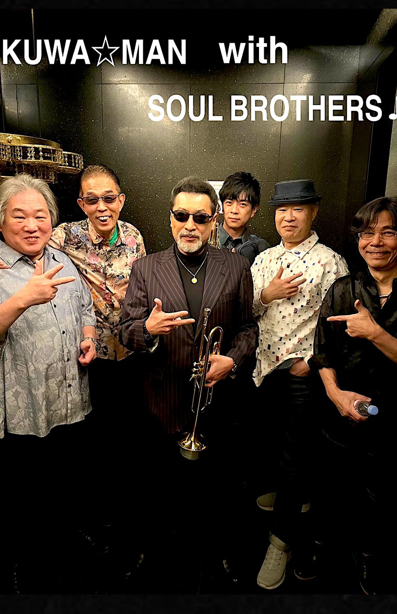 写真提供／桑野信義さん