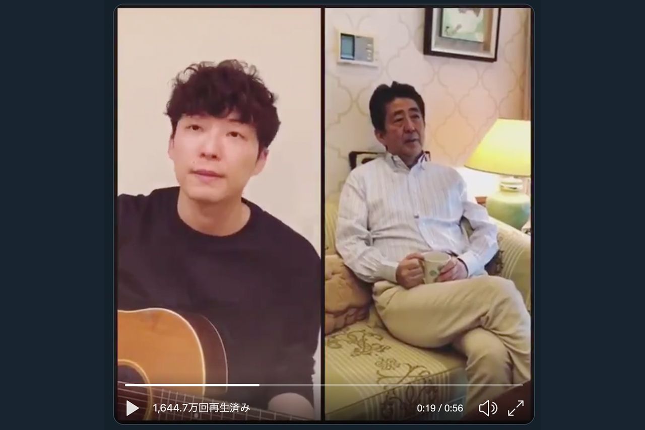 12日に安倍晋三首相の公式ツイッターにアップされた星野源とのコラボ投稿