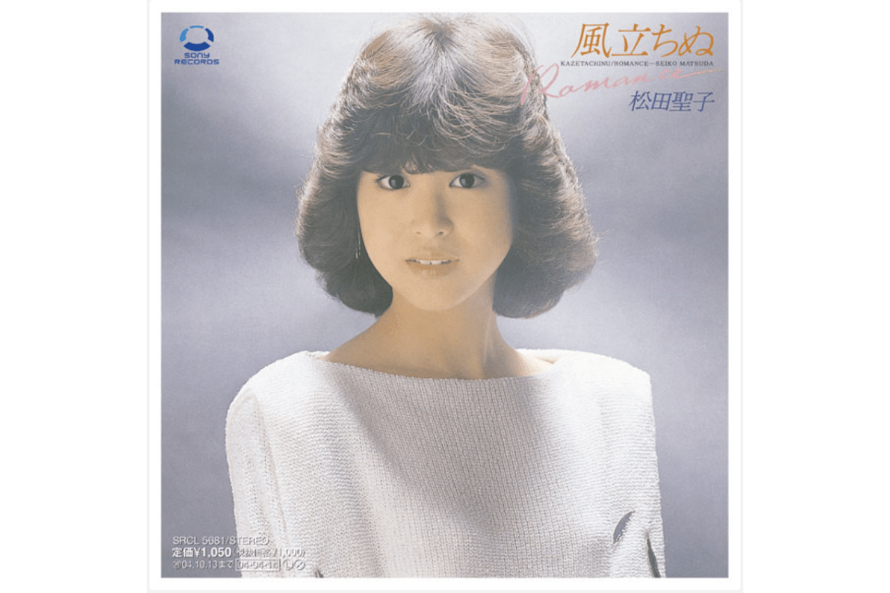 『風立ちぬ』は軽井沢の万平ホテルのカフェをイメージして書かれた