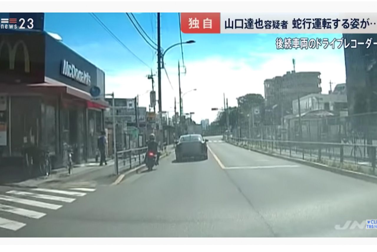 9月23日の『TBS NEWS』で山口達也の蛇行運転と追突の様子が（YouTubeより）