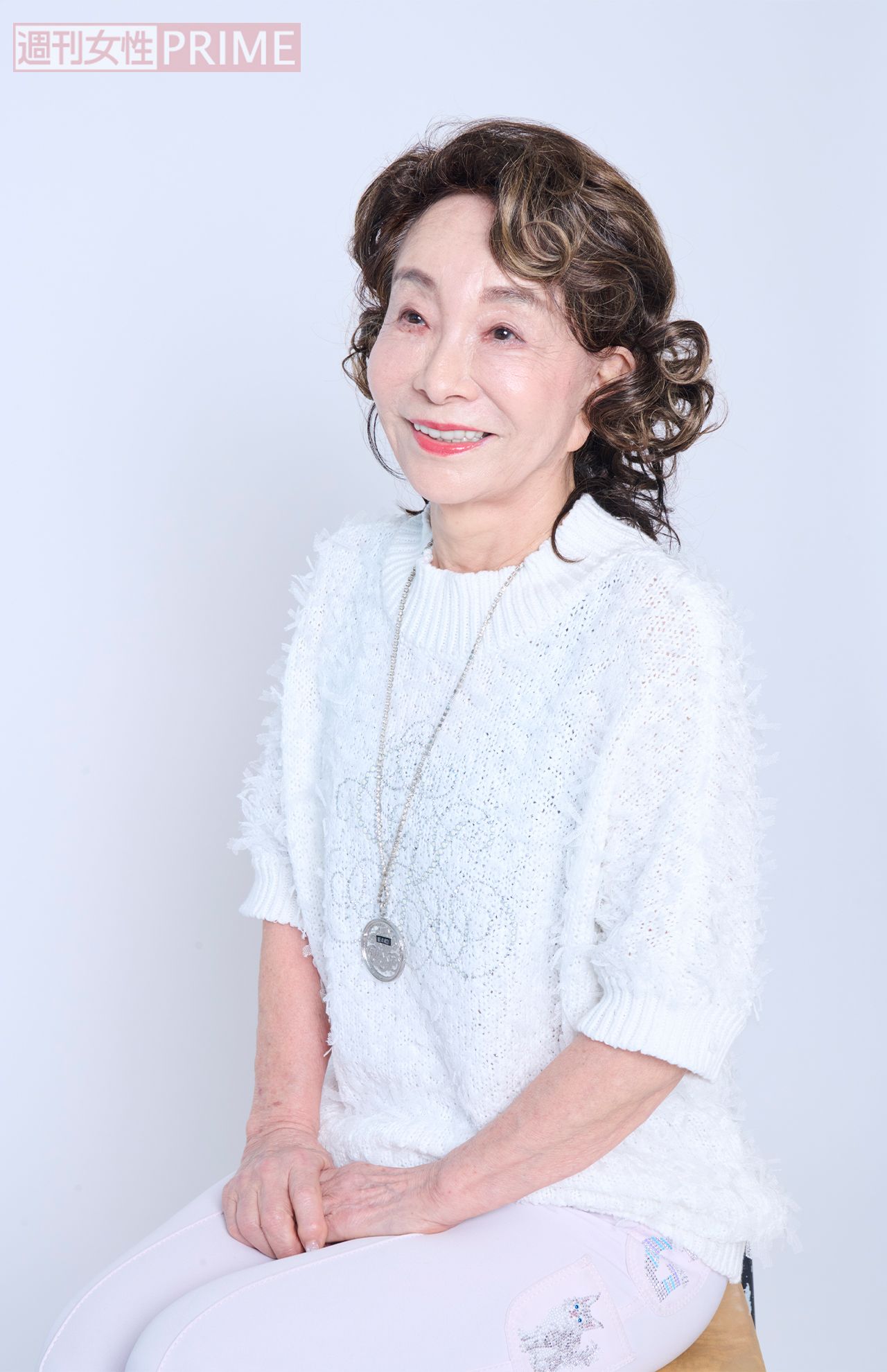 高岡邦子さん●1943年生まれ、東京都出身。内科医師。元高岡クリニック院長。人工股関節の手術を経験後、79歳で「ミセスユニバースジャパン2022」に出場し、5位入賞。現在はシニアモデルとしてCMやテレビに出演。　撮影／山田智絵