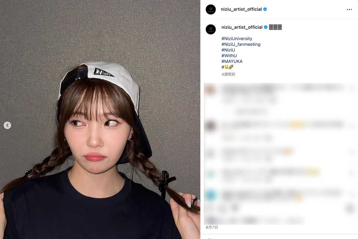 垢抜けたことに加え、指原莉乃に似ているとも話題のMAYUKA（NiziUの公式インスタグラムより）