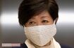 “柄マスク”が大きいのではなく、小顔なのだと主張する小池百合子東京都知事