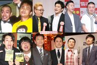 芸人のコンビ名は“ダサいほうが売れる”説、「食べ物系」がウケる理由