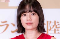 筧美和子の結婚報告に「めっちゃ湿ってそう」「髭剃り中？」写真が“ツッコミ選手権”状態に、夫は「イケメ…