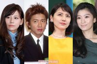 木村拓哉はやっぱり強い!? 「月9ドラマ」低視聴率ランキング&高視聴率TOP5
