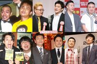 芸人のコンビ名は“ダサいほうが売れる”説、「食べ物系」がウケる理由