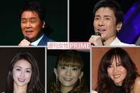 有名人の年末ディナーショーのチケット料金ランキング2016、最高額はやっぱりアノ人！