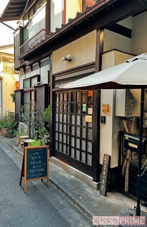 haritts上原店　店舗外観
「haritts（ハリッツ）」上原店●東京都渋谷区上原1-34-2　TEL03-3466-0600　月、火曜（火曜のみ不定休）http://www.haritts.com/