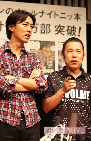 『オールナイトニッポン』書籍発行会見での岡村隆史と矢部浩之