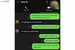 英語で思い詰めたメッセージを送るすみれにA氏は「自分の人生を真剣に考える必要がある」となだめている