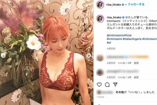 平子理沙（本人のインスタグラムより）