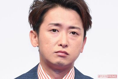嵐・大野智「5分でいいから」“顔出しナシ”25周年サプライズの真相と宮古島に忍び寄るガーシー・東谷義和…