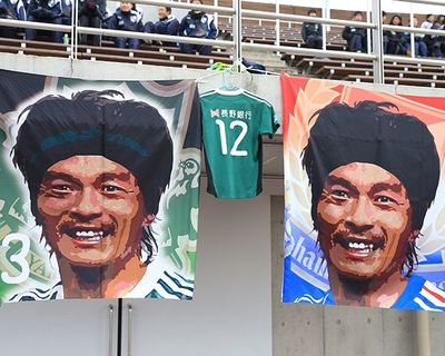 故・松田直樹選手の姉「ふたりきりの病室で伝えた“ありがとう”」