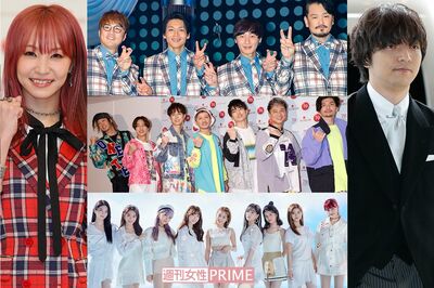 レコード大賞候補曲が「歌えない!」ヒット曲は“賞レース”不参加、苦し紛れの選曲