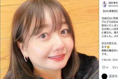 体臭発言で炎上のフリーアナ・川口ゆり、スポーツイベントでの復帰報告に「臭いと思ってそう」ツッコミ殺到