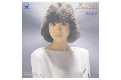 『風立ちぬ』は軽井沢の万平ホテルのカフェをイメージして書かれた