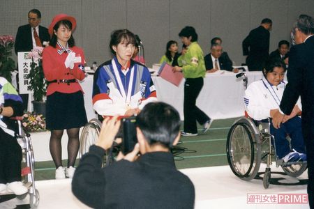 '96年10月、『おりづる大会ひろしま』で金メダル獲得