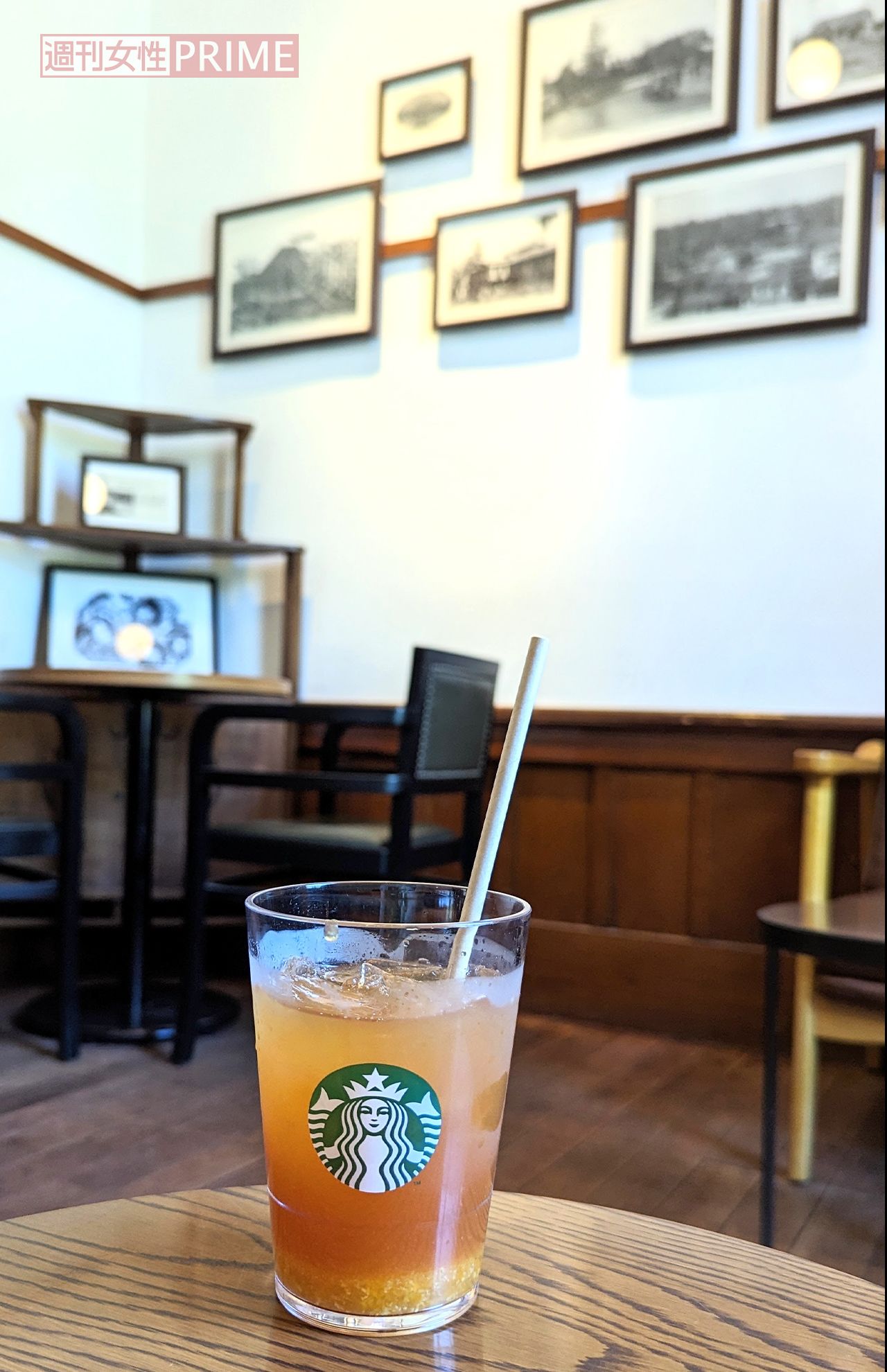 有形文化財を利用したスターバックスコーヒー弘前公園前店　撮影／編集部