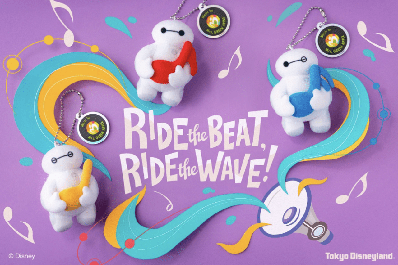 スペシャルイベント「サマー・クールオフat Tokyo Disney Resort」を開催！（公式サイトより）