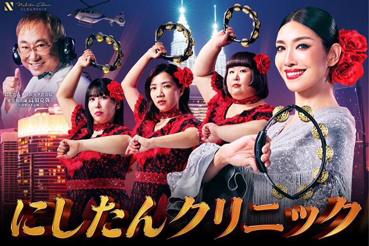 奇抜なアイデアのCMがいつも話題に