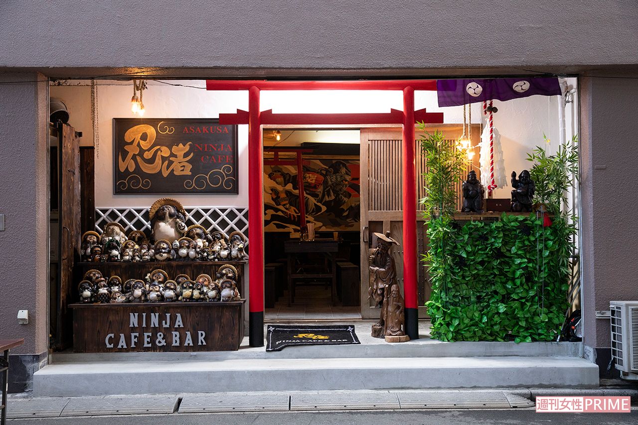 NINJA CAFE＆BAR ASAKUSA