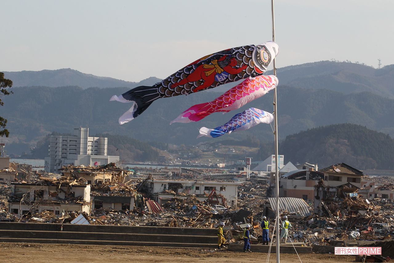地震から1か月後、被災地ではこいのぼりが力強く風にはためいていた（'11年4月）撮影／週刊女性写真班