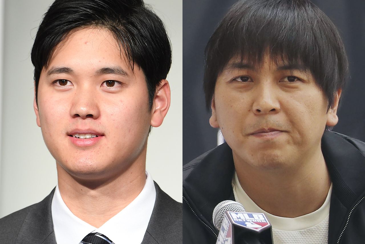 大谷翔平選手、水原一平氏