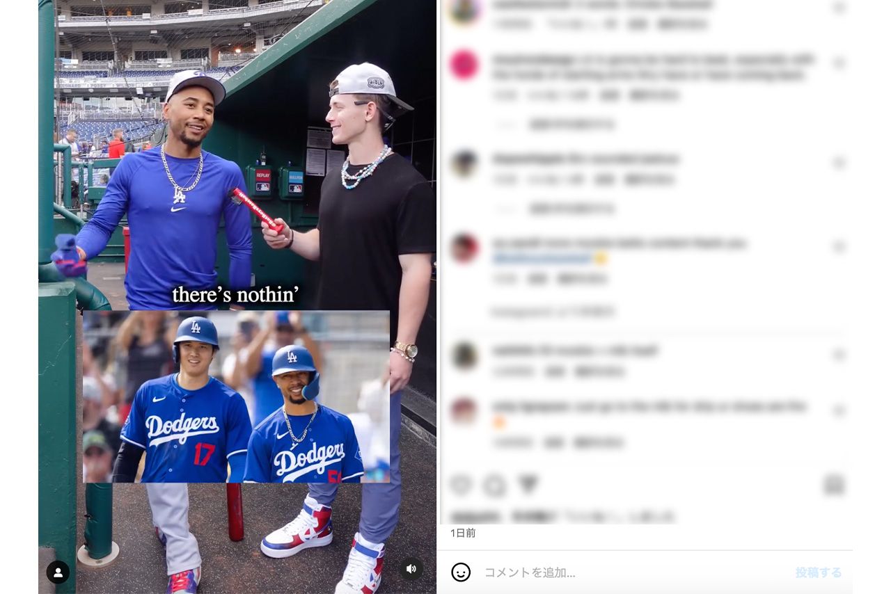 野球インフルエンサーのインタビューに答えるムーキー・ベッツ（『batboysbaseball』公式インスタグラムより）