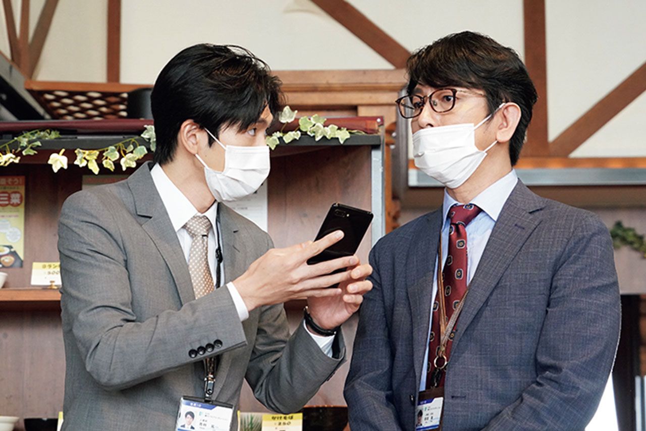 ドラマ『＃リモラブ ～普通の恋は邪道～』