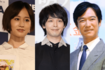 左から前田敦子、中村倫也、堺雅人