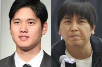 水原通訳違法賭博について大谷翔平が初会見、SNSでは内容に嘘があると推理する声も「大谷側が完全潔白とな…