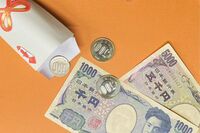 【知って楽しい雑学】お年玉を入れる「ぽち袋」の「ぽち」ってどういう意味？昔のお年玉はお金じゃなく“お…