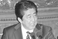 政府がゴリ押しする共謀罪のワナ「戦時体制へ向けた取り組みの一環」