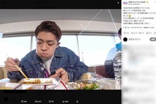 リスのように頬いっぱいに食べ物を詰め込む“岸食い”（『VS魂』公式Xより）