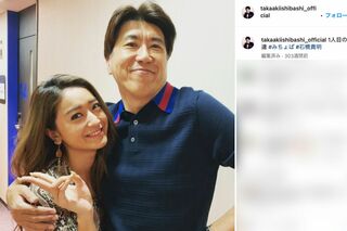 みちょぱに肩を回して密着する石橋貴明（石橋のインスタグラムより）