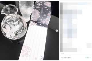 徳利と桜柄の便箋（インスタグラムより）