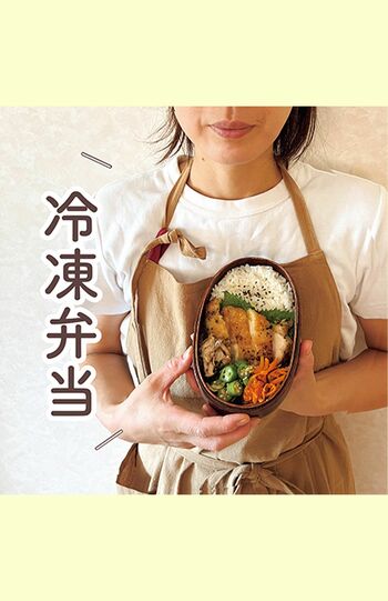 はこさん●フードスタイリスト。4児を育てるワーママ＆インフルエンサー