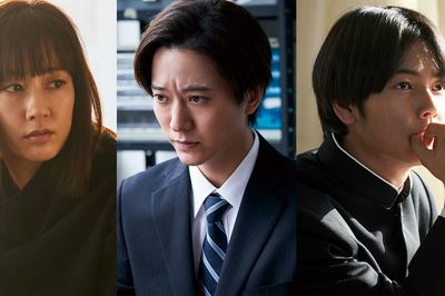 映画『滑走路』全国公開中　配給：KADOKAWA(c)2020「滑走路」製作委員会